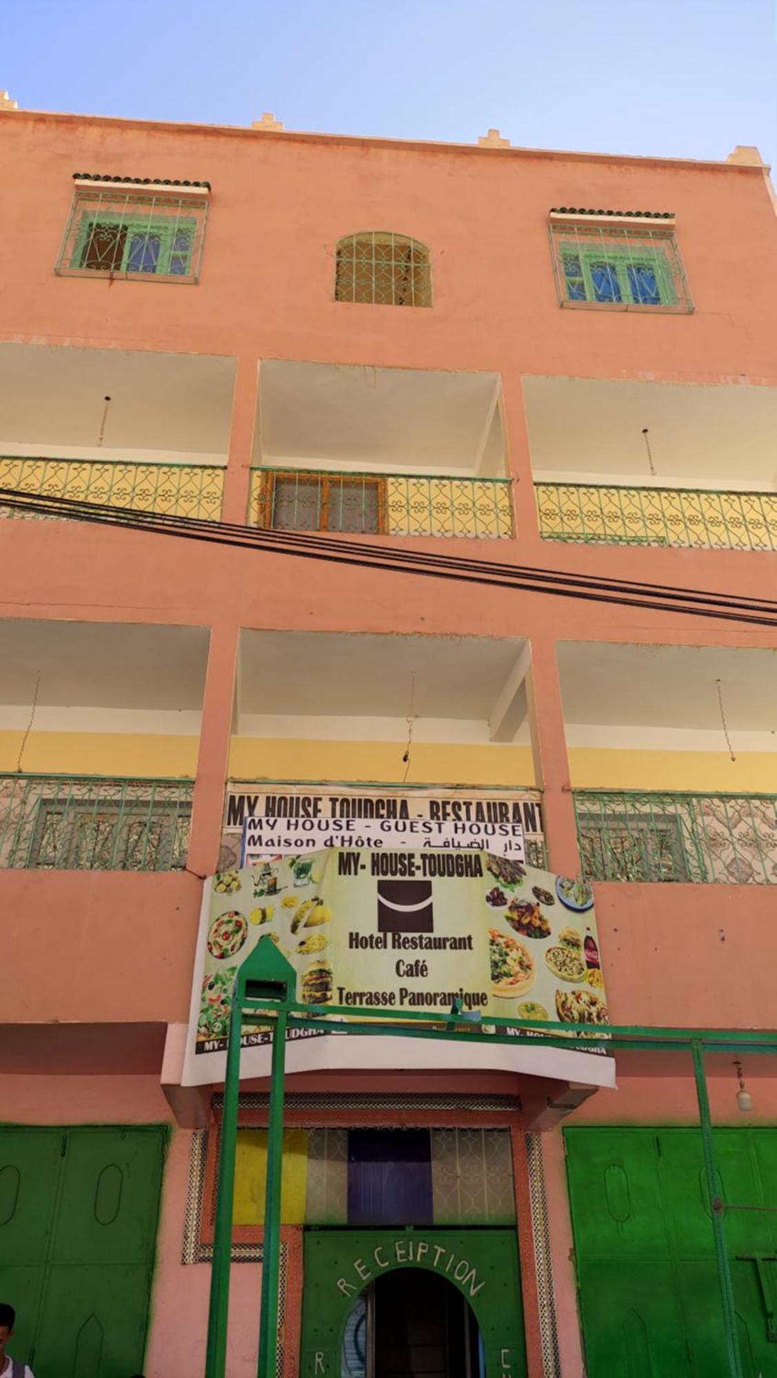 Hotel Myhouse Todgha Tinghir Exterior foto