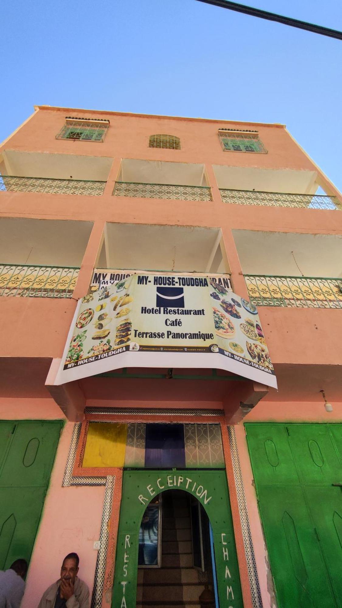 Hotel Myhouse Todgha Tinghir Exterior foto